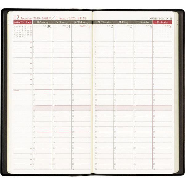 博文館新社｜No.180 サジェス24・手帳（黒）